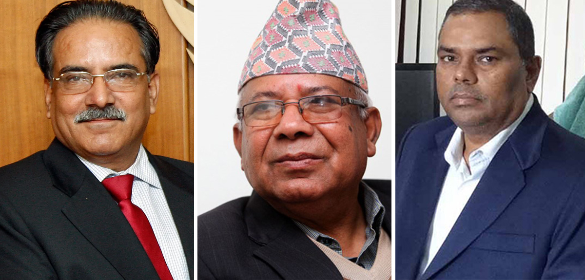 माओवादी, एकीकृत समाजवादी र जसपाबीचको बैठक विनानिष्कर्ष टुंगियो 
